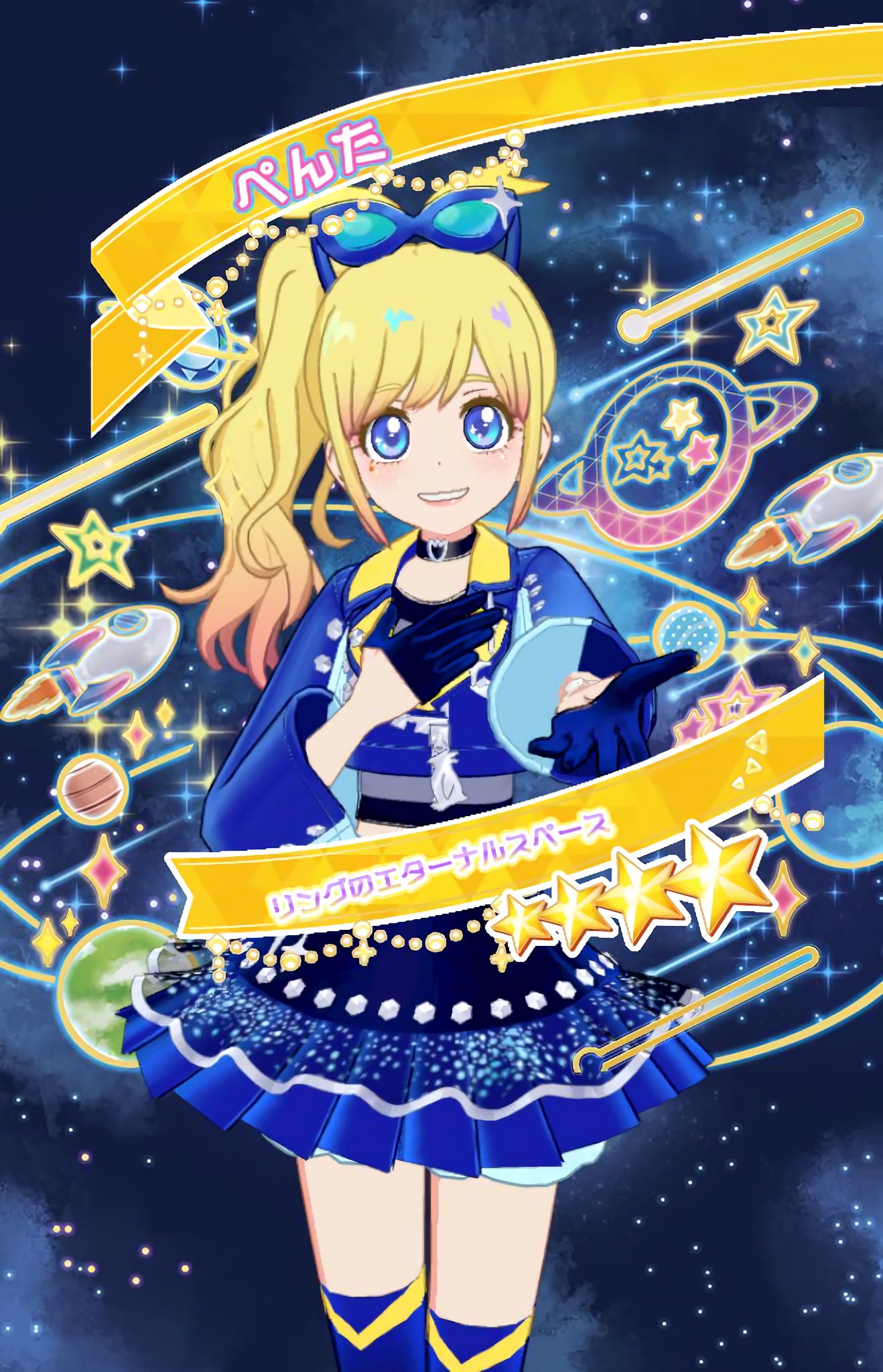 追加①コメントOK~❤おペンペン✒ ぺんた on X: 