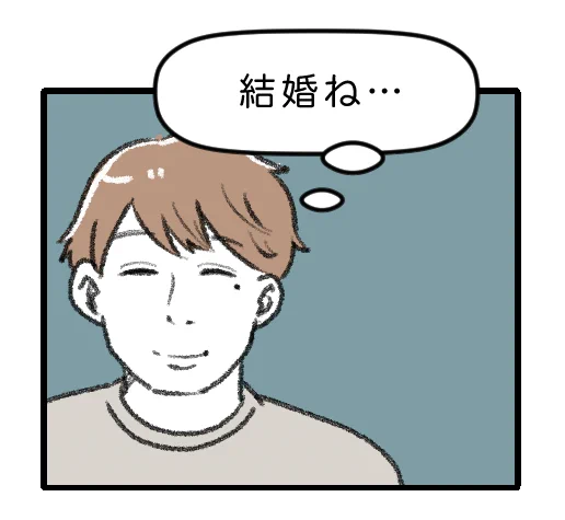 ジムに出会いは求めてないのに【24】 (1/3) 