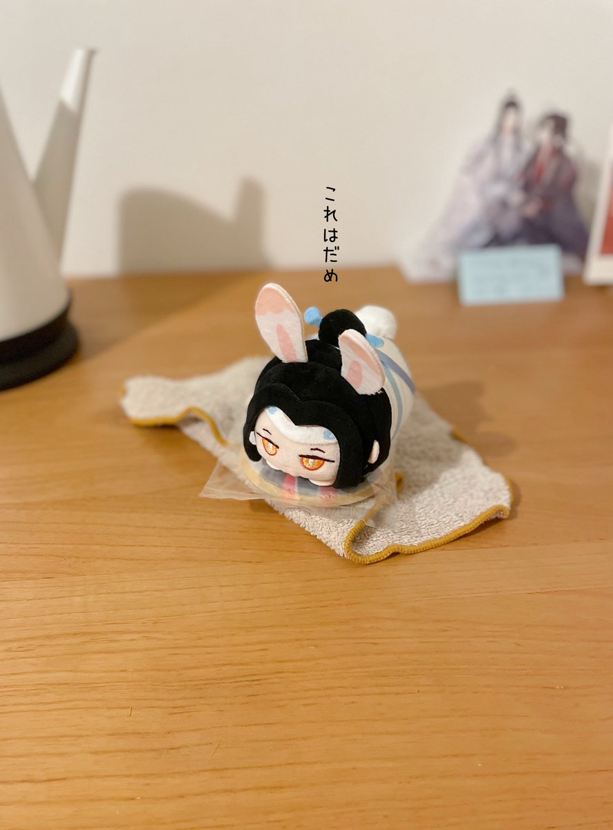 なまこ📚 (@namako_zt) / X