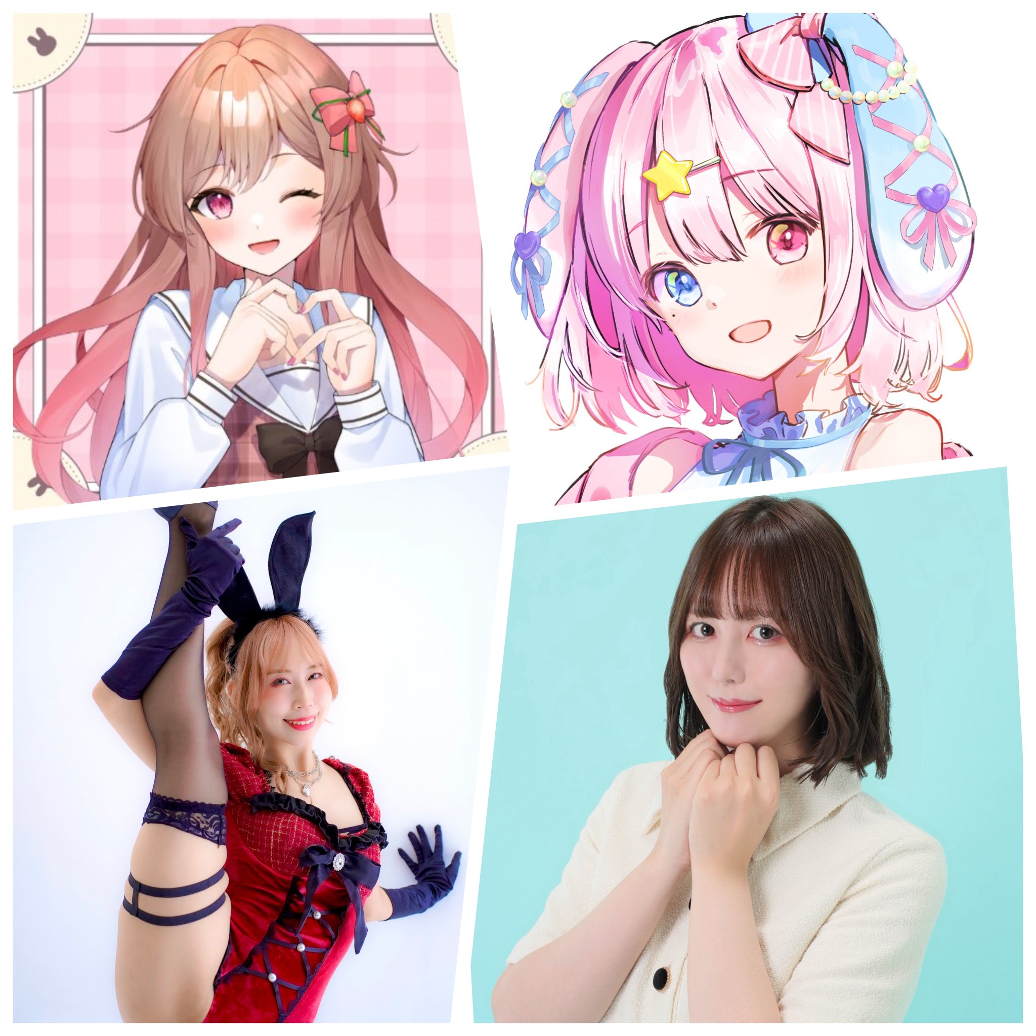 ⭐︎にゃむ⭐︎ページ♡ Kou Osawa (@nyam_papa) • Instagram photos and videos