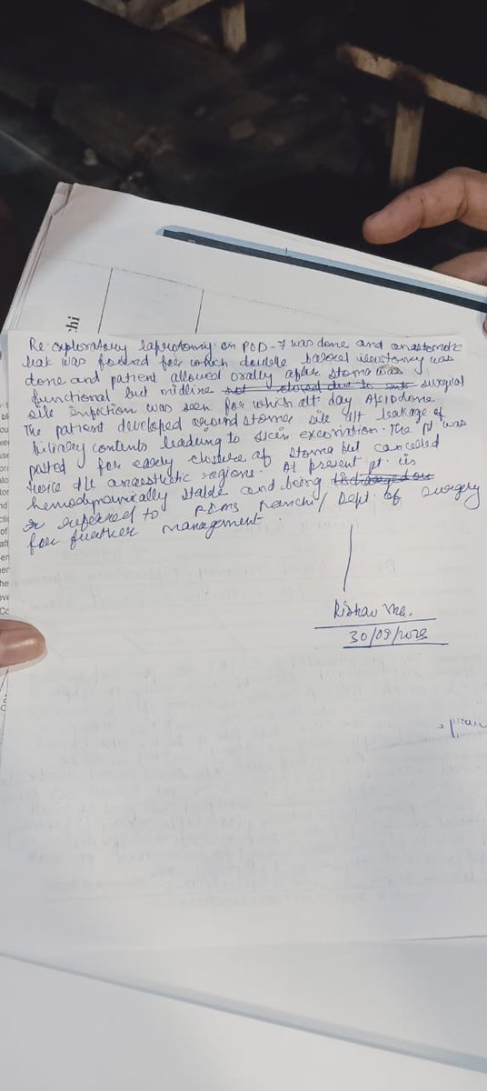 jharkhand.bjp.org Sir MGM से रेफर मरीज 3 घंटा से गाड़ी में है रिम्स भर्ती नहीं ले रहा है बोल रहा है बेड नहीं हैं cmo से माना है please help me Sir मरीज स्थिति नाजुक है