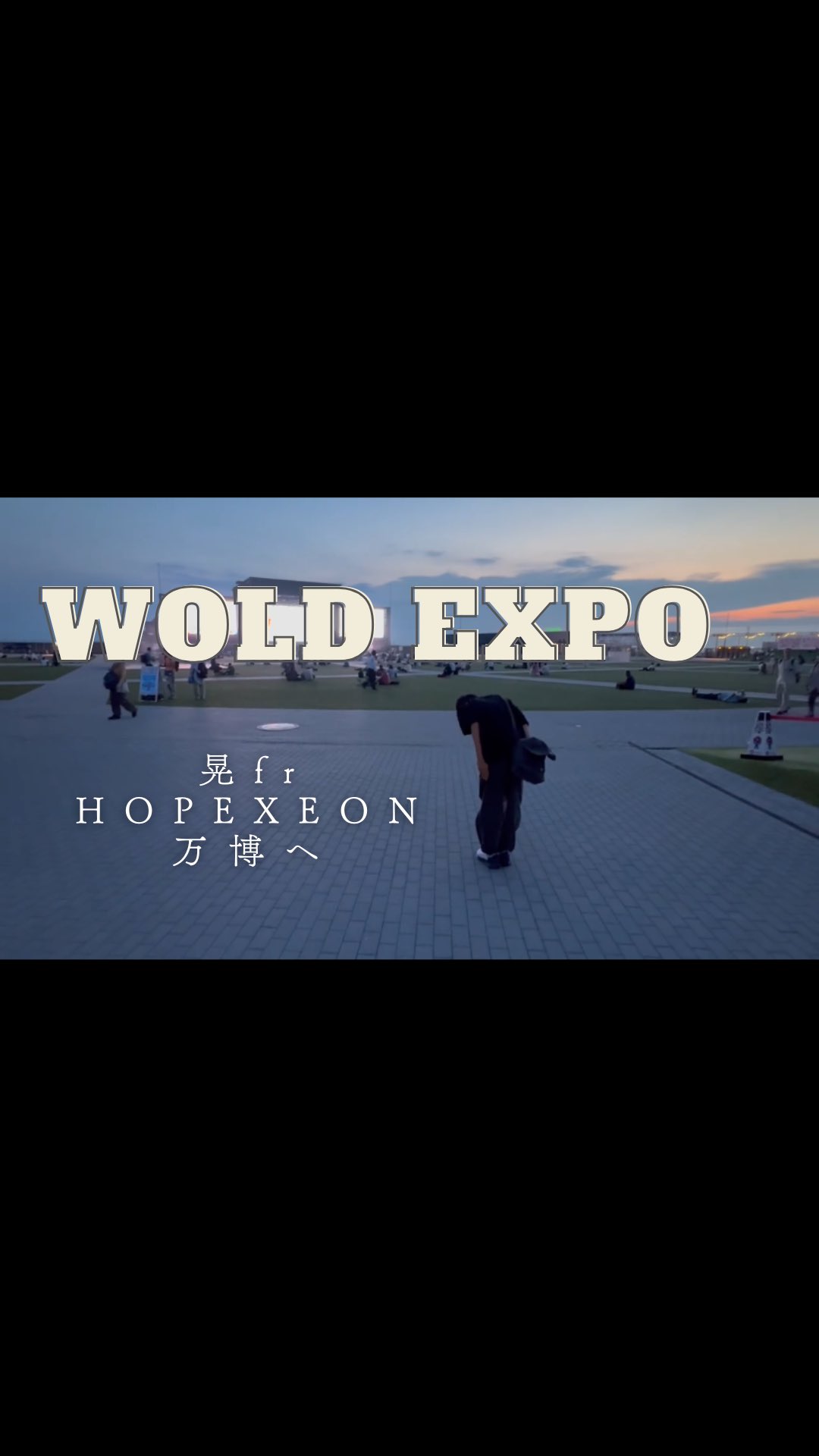 晃【こう】・ ̫ ・ fr （HOPE XEON）公演12月4日開催 on X: 