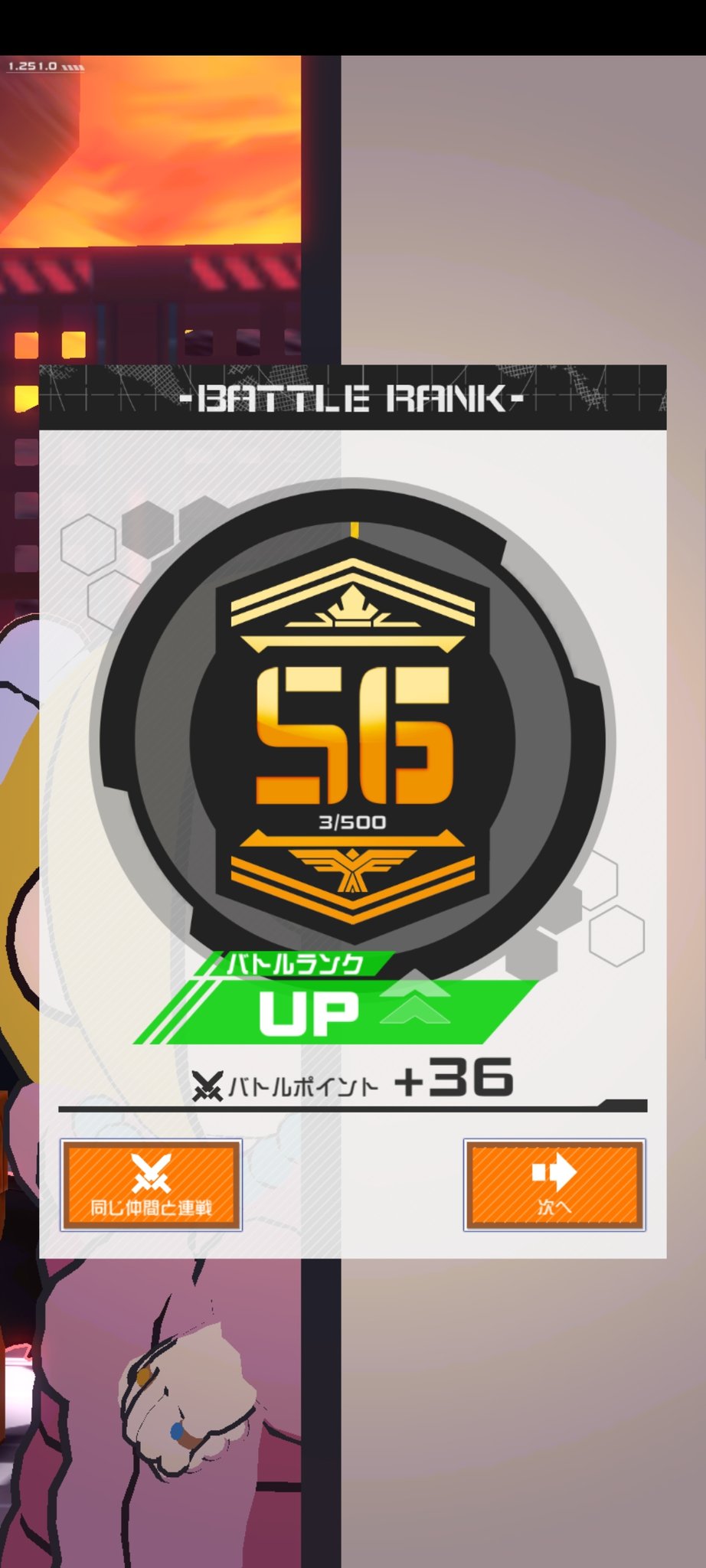 XO♡プロフ読んでください様 リクエスト 8点 まとめ商品 ふら on X: 