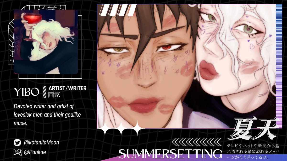 Summersetting: A Hikoma Summer Zine tweet media