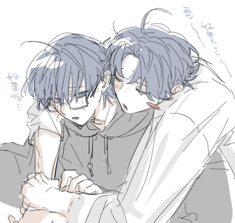 d0014k0's tweet photo. https://t.co/tadmYGUXQF