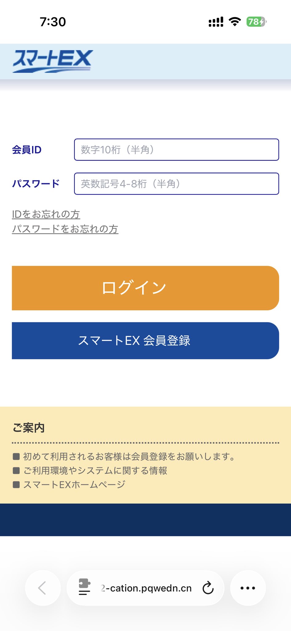 masaomi346 (@masaomi346) / X