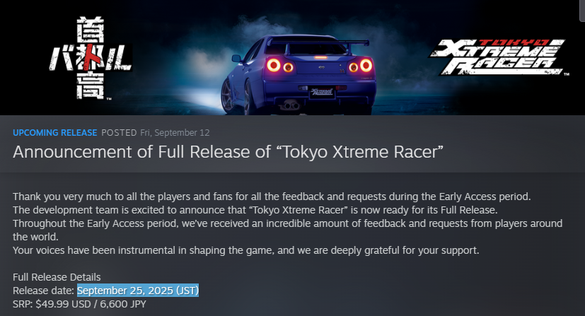 JanuaryAndOn tweet media