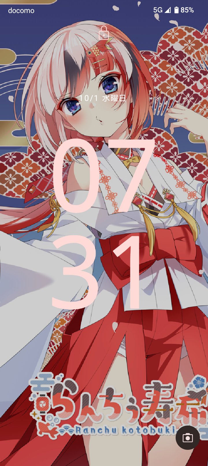 ホイッパー on X: 