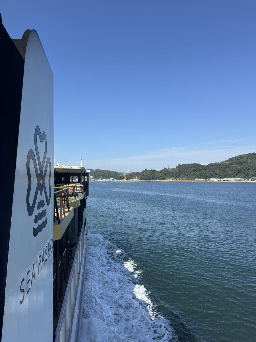 Kazz723's tweet photo. 昨日 #船 の #seapaseo で#愛媛 から #広島 に移動しました。
オシャレな船でした🚢 https://t.co/dfegfz1052