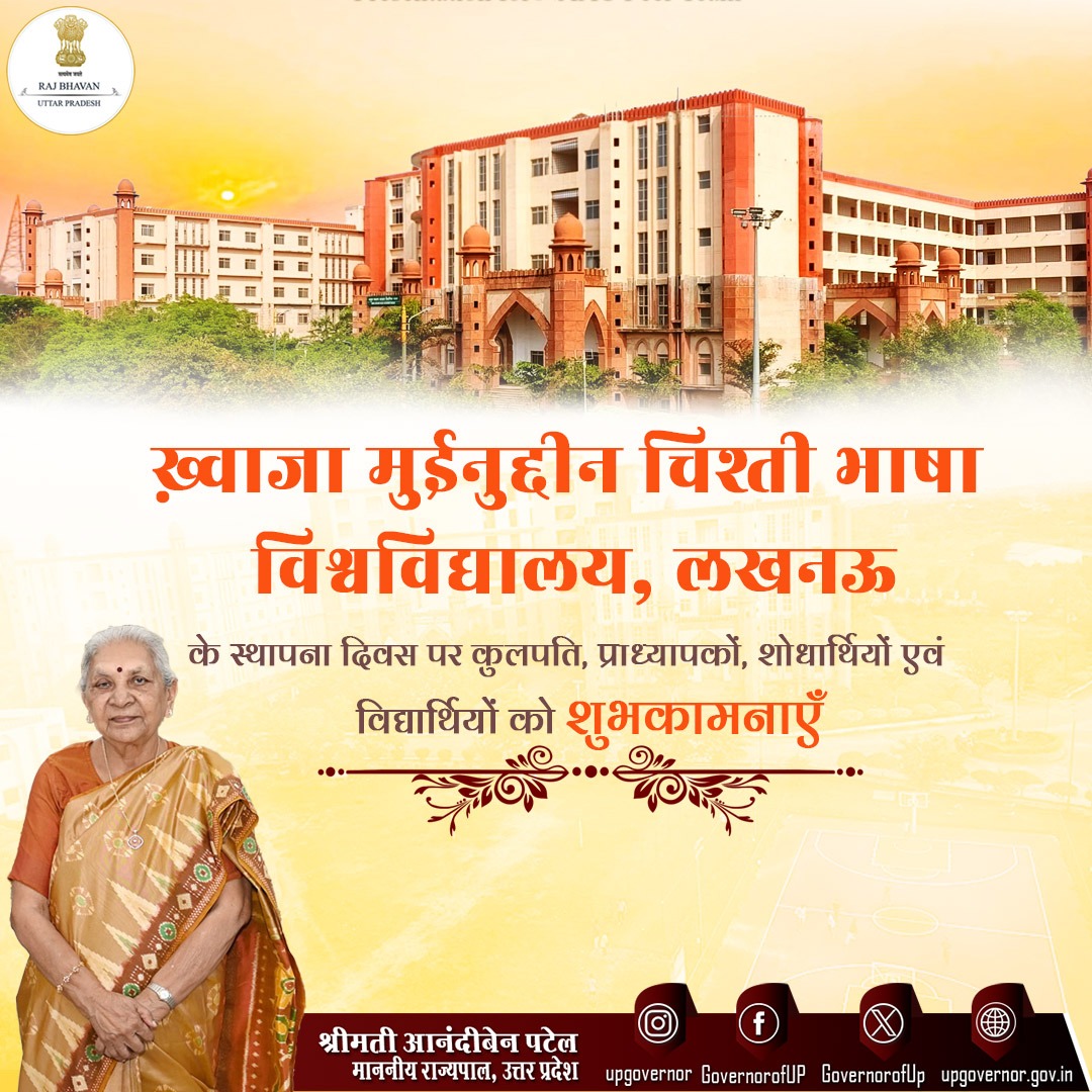 GovernorofUp's tweet photo. https://t.co/LOrXc2lIkU