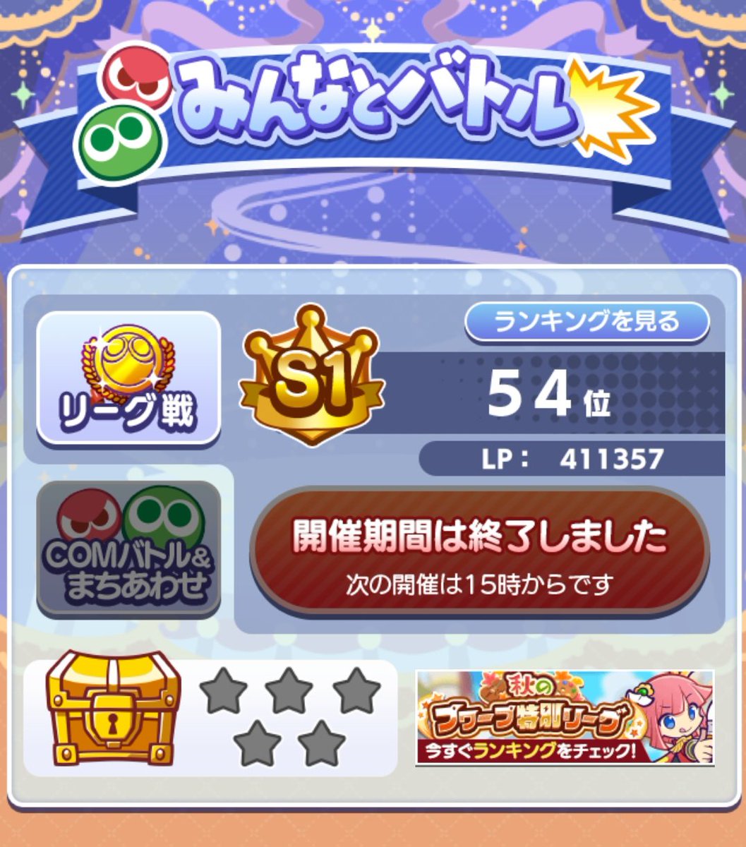 やまぴー❀ on X
