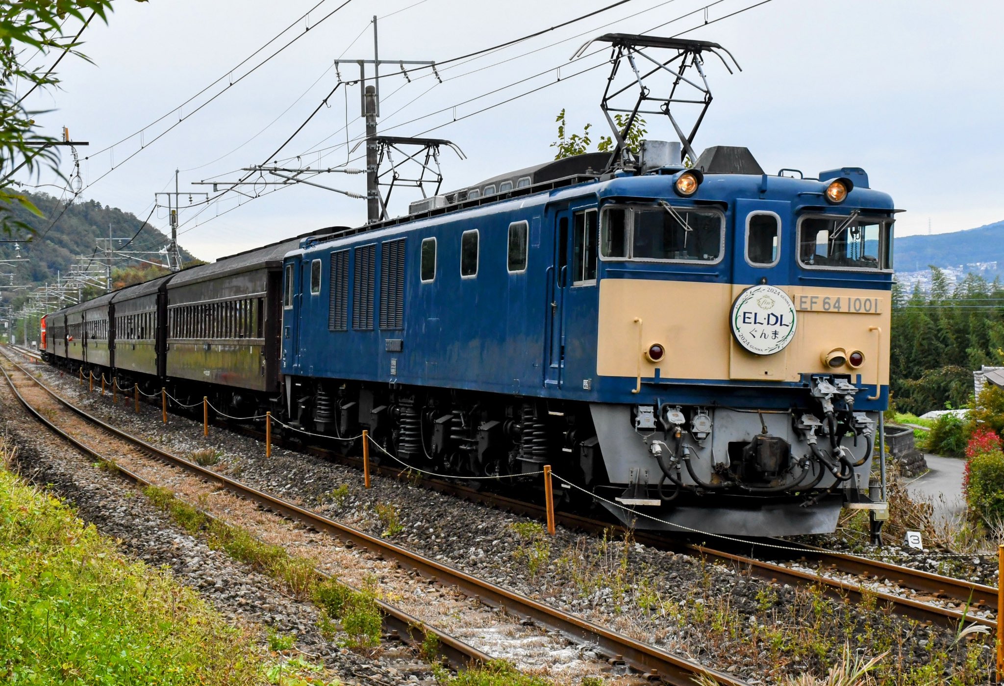 EF64　1001号機　廃車　Bトレインショーティー EF64 1001号機 廃車 Bトレインショーティー 2025年最新】bトレ