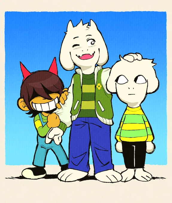 togore siblings