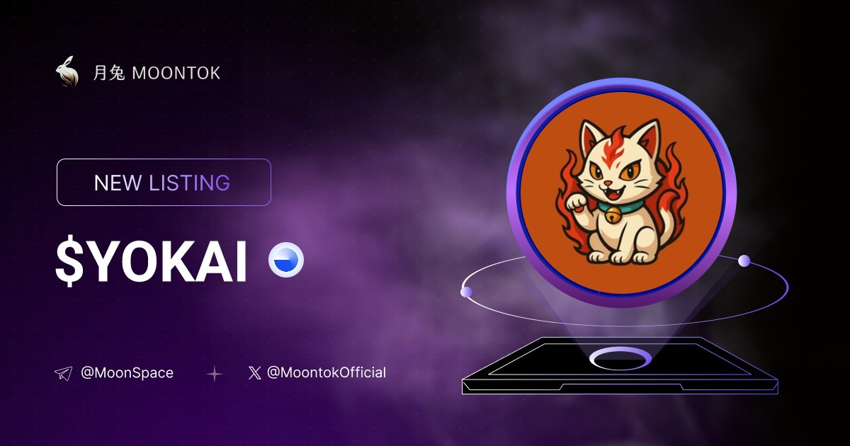 ⚡ 月兔雷霆 - Moontok Xpress

Yokai ( $YOKAI )
moontok.io/coins/yokai

0x31a9De1b68084166c27b2eB5276A246723fFF699

LIQ: $21,496 | MC: $42,374

#altcoin #memecoins <a href="/yokaionbase/">Yokai</a> @moontokofficial