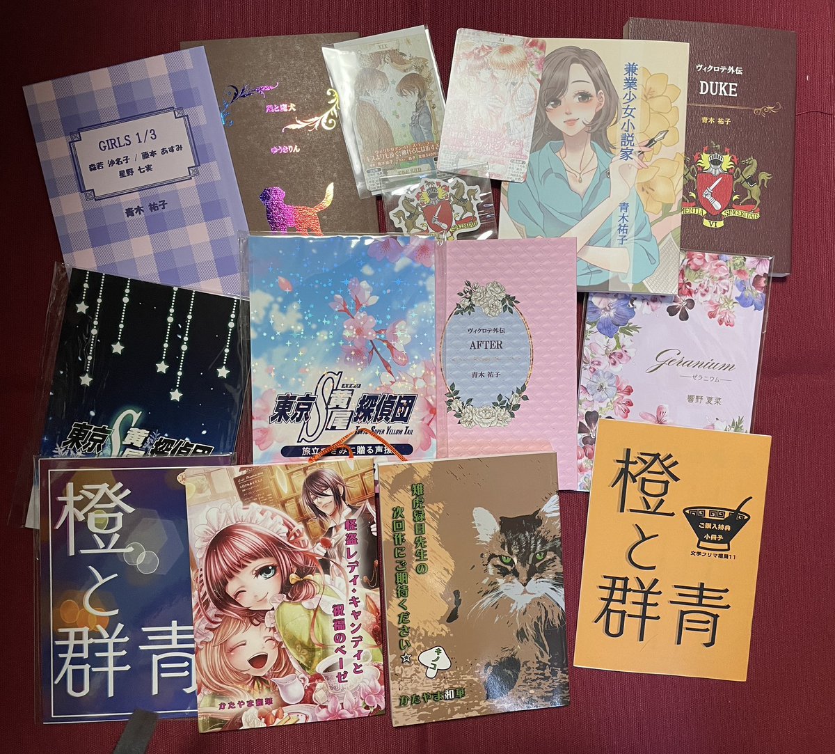 かたやまさん、響野さんの作品は全部セットだけです。これはAセット 