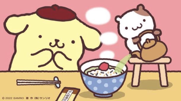 POM_Muffin512's tweet photo. 俺もポム茶漬け🍚食べる時
マフィンくん🐹にお湯入れてもらいたい！
#ポムポムプリン
#マフィン
#お茶漬け https://t.co/njKSQkCygs
