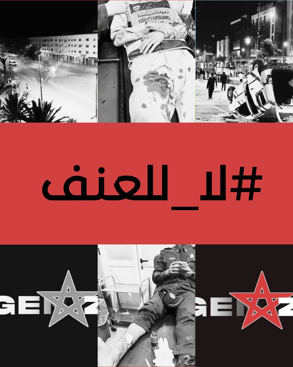 Omarsemlalii90's tweet photo. 🔴 بعيدا عن الانفعال و الغضب الذي ستخلفه مشاهد العنف والتخريب، أقول أن اصرارنا على أن هذه الاحتجاجات غير بريئة لم يأتي أبدا من باب تخوين الشباب الذي هو ضحية التهرب الحكومي و أمام الفراغ الذي ركب عليه دعاة الفوضى ببلادنا، بل جاء من تتبع طويل لمن كنا نفضح ألاعيبهم كل هذه المدة. 

الكل يجب تحمل مسؤوليته من أخنوش الى الأحزاب السياسية الى أخر فرد من جماعة العدل و الاحسان و باقي التنظيمات المتطرفة. 

أُجدد التأكيد: لن أدعم أي جهة أو خطاب، مهما بدا مثاليا من الخارج، إذا كنت متأكدا من نواياها الخبيثة. وما وقع اليوم ليس سوى جزء صغير من الصورة الكاملة لما كان يخطط لهذا البلد العزيز.

نعم لتطبيق القانون و بقوة ! 

نعم لاستقالة الحكومة! 

نعم لحل الجماعات المتطرفة ومحاسبة كل من يحرض على الفوضى مهما كانت خلفيته أو لافتته!

 نعم لمراجعة شاملة لمن هو فعلا صديق لهذا الوطن ومن يتربص به من الداخل أو الخارج!

لن أصف هذه المرحلة بأنها دقيقة أو خطيرة، لأن التاريخ علمنا أن المغرب مر من أزمات أشد وأصعب، وخرج منها مرفوع الرأس بفضل نسائه ورجاله الأحرار. لكنني أعتبر ما نعيشه اليوم فرصة حقيقية لإعادة ضبط البوصلة، وترسيخ دولة القانون والوضوح والمسؤولية.

#لا_للعنف