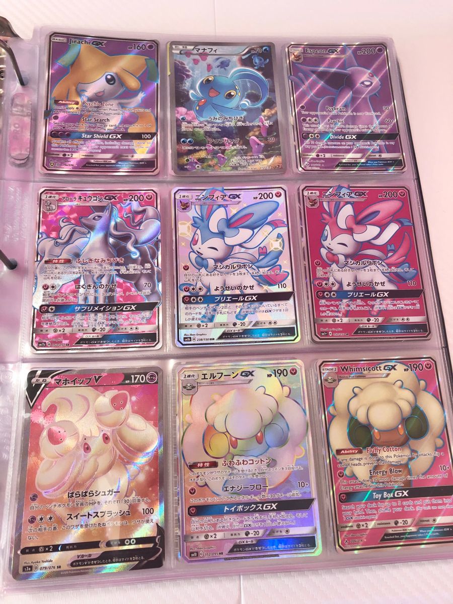 ChettosCQueso's tweet photo. Un #Au #NamJin  donde SJ colecciona cartas Pokémon porque son bonitas y ya. Nm juega TCG en serio... hasta que descubre que la carta que necesita la tiene Jin, el chico lindo de Twitter que no sabe ni qué es un deck. https://t.co/yTTBOREu9p