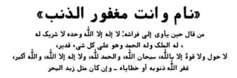 🕸️ (@sovbil) on Twitter photo 