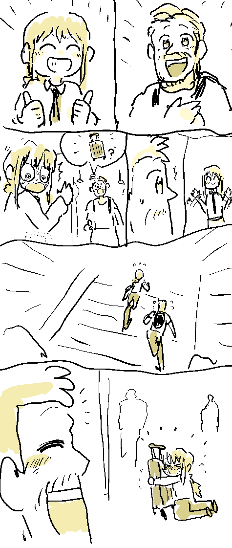 観光客 #ネタバレじゃないチェンソーマンの漫画 