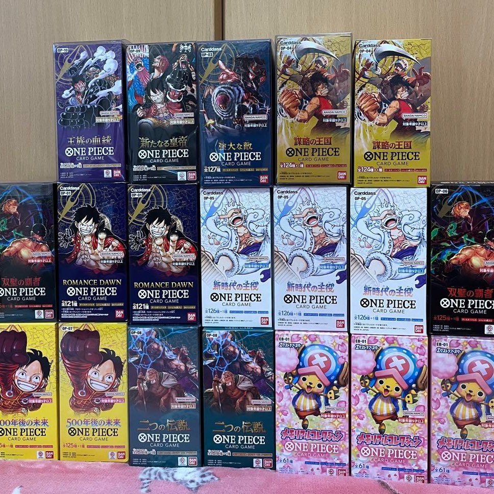 ワンピース引退品 SR】トラファルガー・ロー《EB02-045》 | エクストラブースター