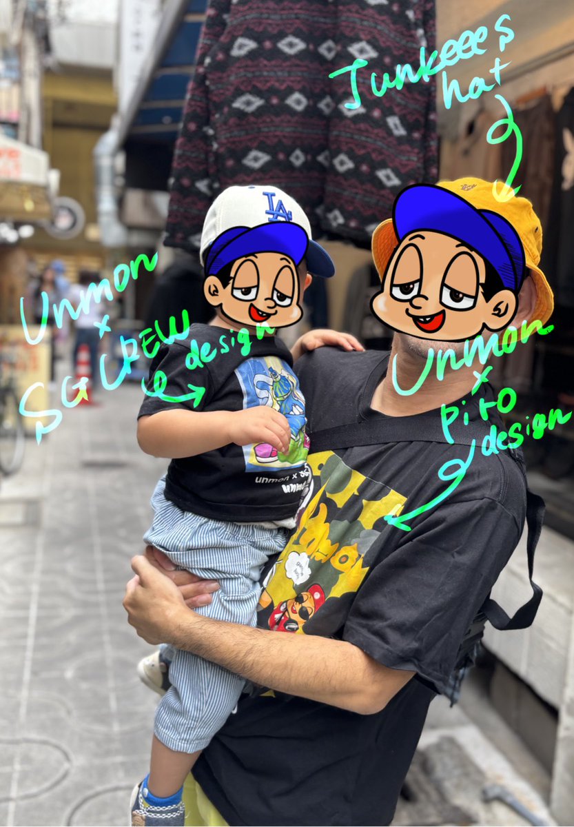 piro2023yjbeats's tweet photo. GMです🌞
今年は暑くなるのも早かったけど
夏が終わるのも去年より早かった気がします😳去年は残暑もうええってなった😂
最近最高気温が30度を下回るようになってきてめっちゃ過ごしやすい!
半袖で快適!
まだまだ半袖!
#unmon Tシャツ
#junkeeees ハット https://t.co/SXLUzifUYr