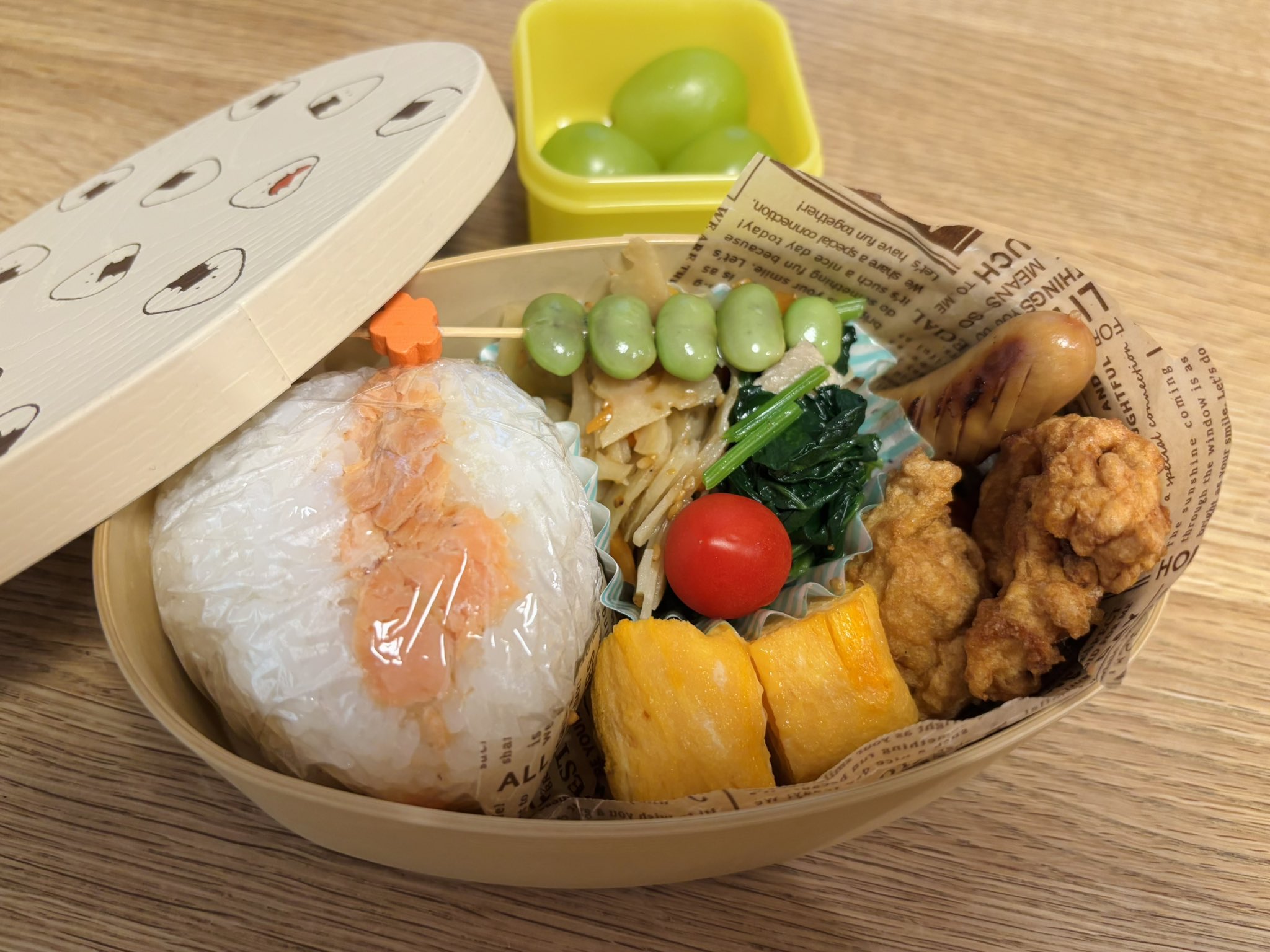 あーのすけ　ページ RB6495 OPTICS Eyeglasses with Black Frame - RB6495 | Ray-Ban® US