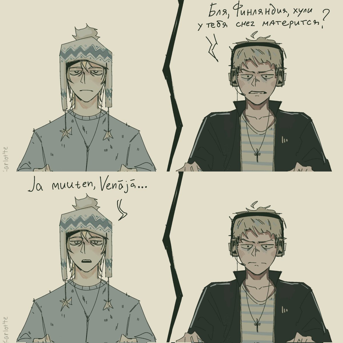 Rory_AK's tweet photo. Сегодня на русско-финском
#countryhumans #art #finland #comic #digitalart #кантрихуманс https://t.co/KrxWX1pghS