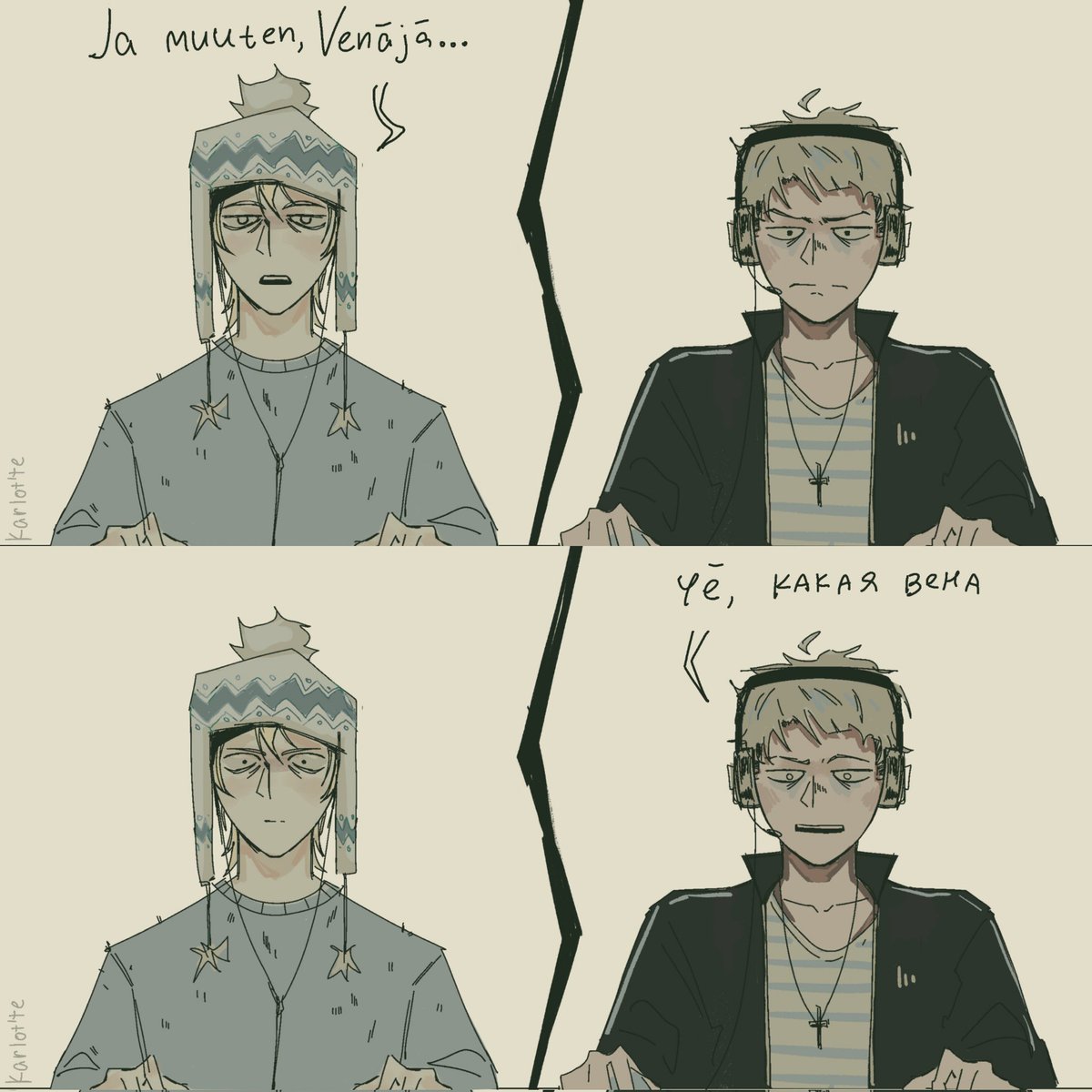 Rory_AK's tweet photo. Сегодня на русско-финском
#countryhumans #art #finland #comic #digitalart #кантрихуманс https://t.co/KrxWX1pghS