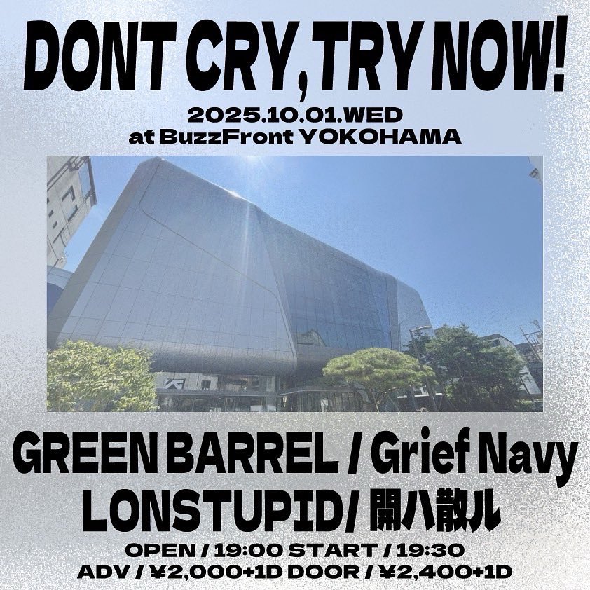 greenbarrel_OA's tweet photo. 本日はこちら！！
10月も遊ぼうぜ😎
あと今回トリです😘 https://t.co/zNSSWKo6qg