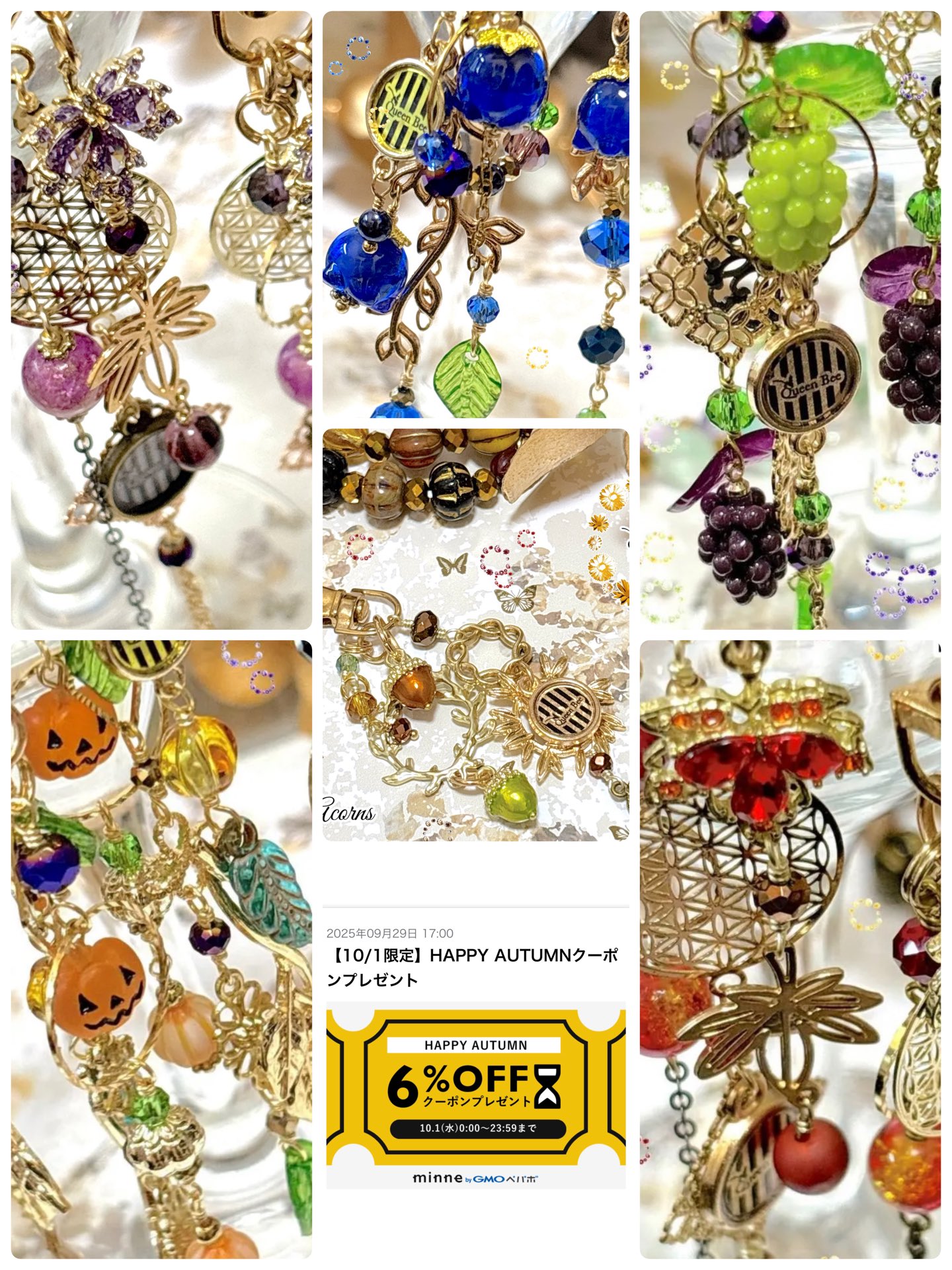 ⭐️天然石 ハンドメイド⭐️JJJドラゴン⭐️ ⭐️天然石 ハンドメイド⭐️JJJドラゴン⭐️ 500x0.jpg