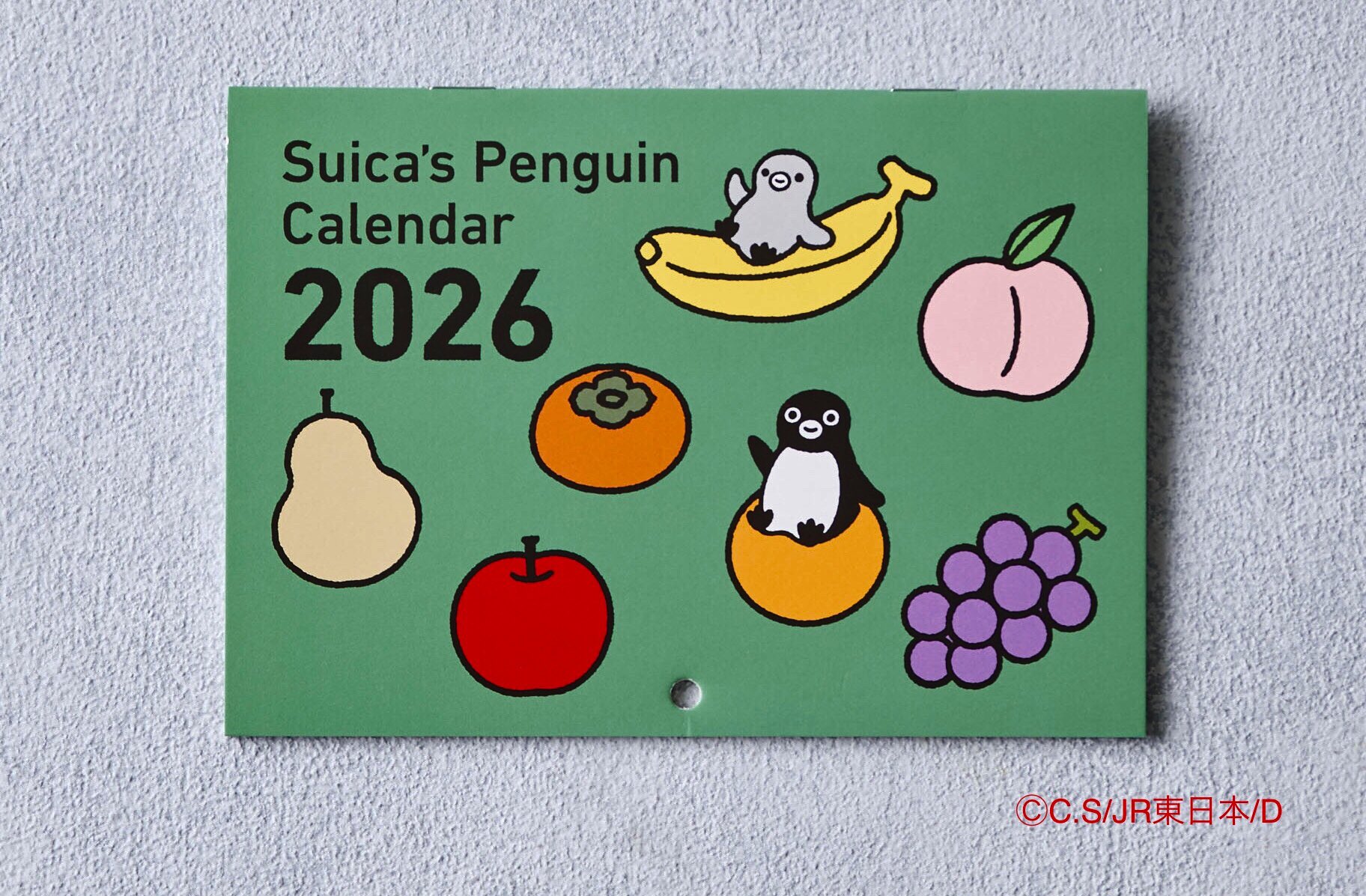 Suicaのペンギン』グッズ担当＠オレンジページ on X: 
