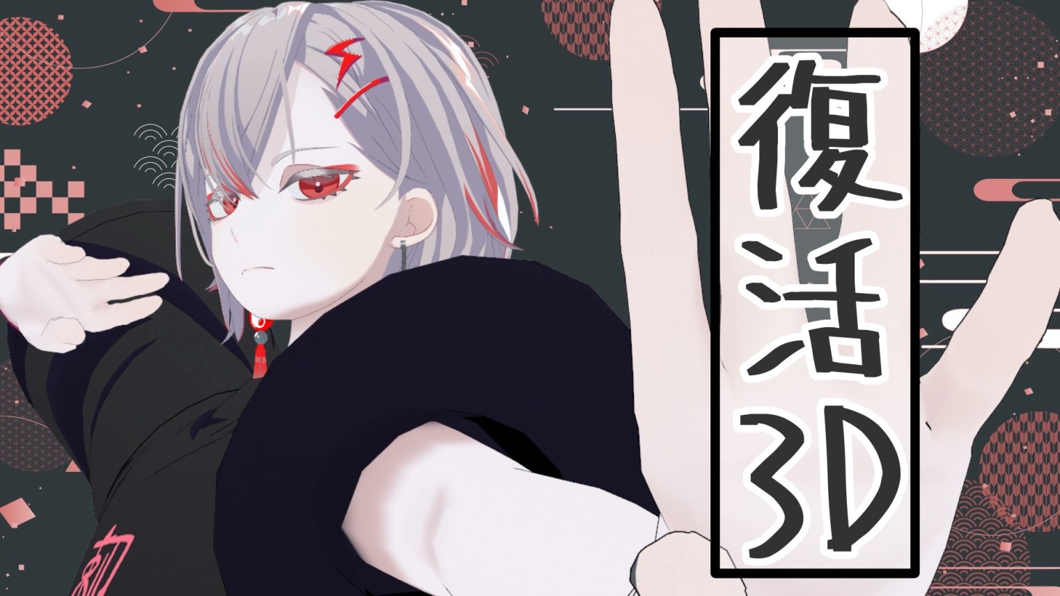 マコくん (@mako_01) / X