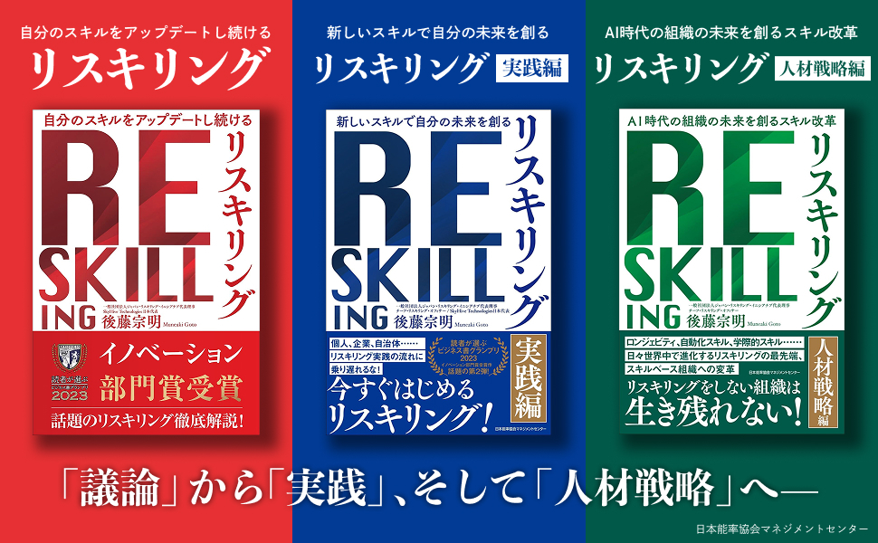 ＳＥ   /日本能率協会マネジメントセンタ-/日本能率協会（単行本） SE /日本能率協会マネジメントセンタ-/日本能率協会（単行本