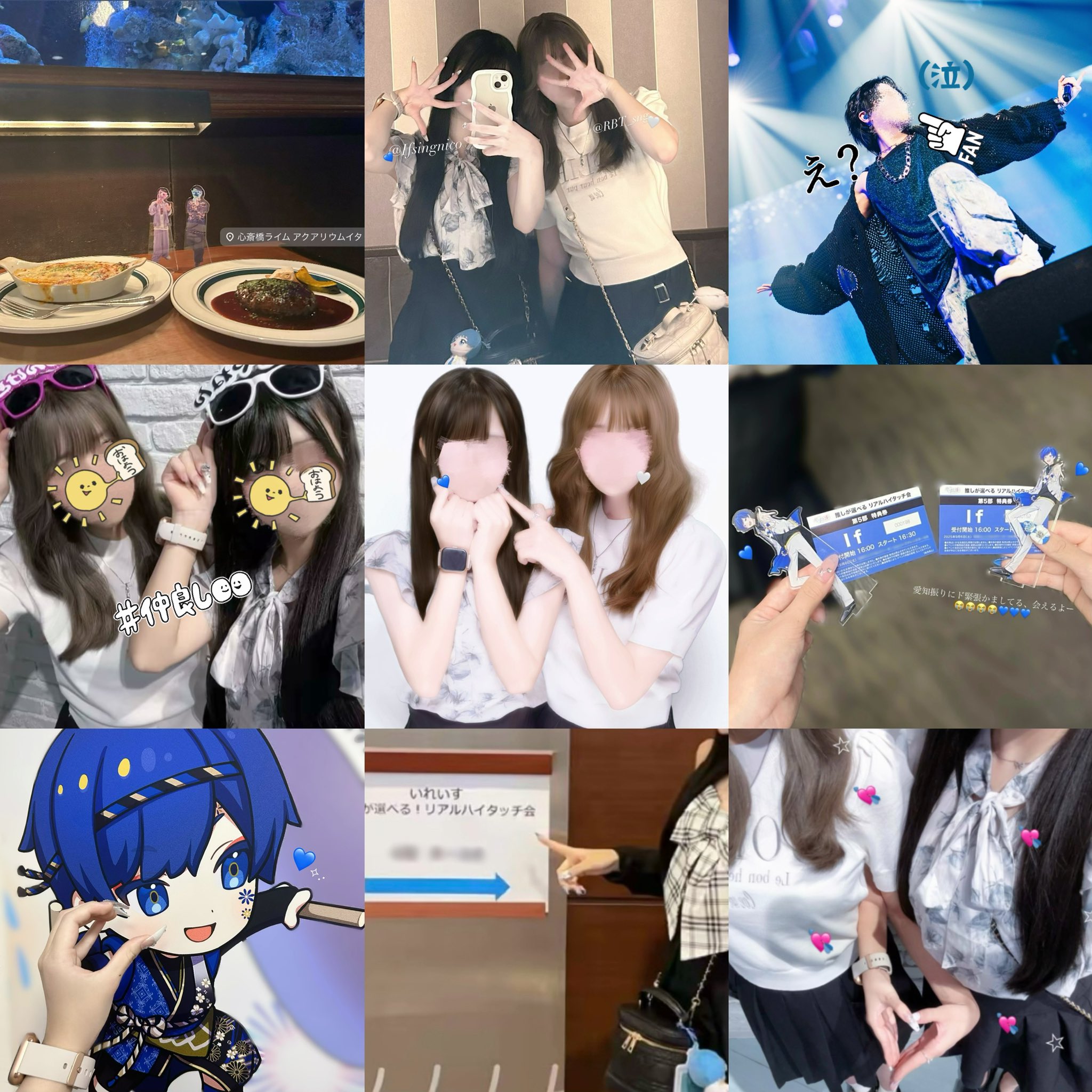 みるめろ🥂💙 (@m1lky_1f) / X