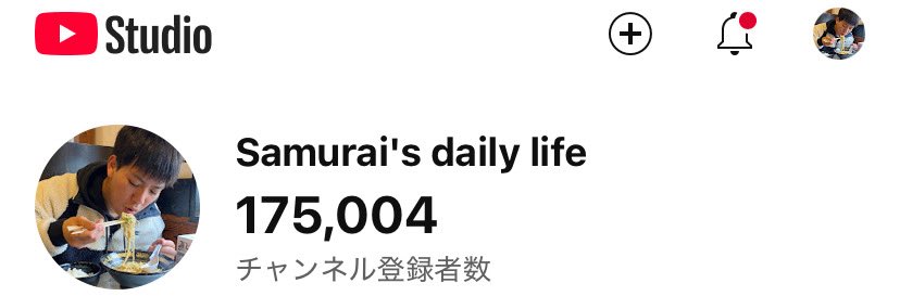 Samurai’s daily Life🇯🇵 tweet media
