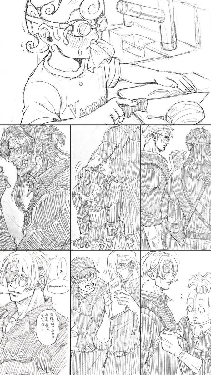 2025年9月描いた分！①
＼＼\\٩( 'ω' )و //／／

先月より多い！！
楽しかったんだな、自分！