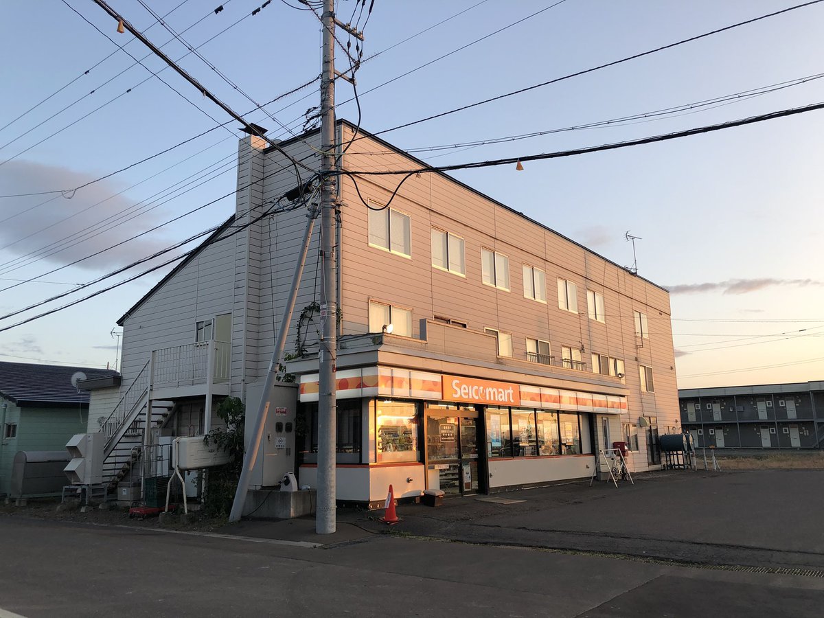ILOVESeicomart's tweet photo. 【お知らせ】セイコーマート専修大学前店は閉店しました。 https://t.co/54K5z6ZQLN