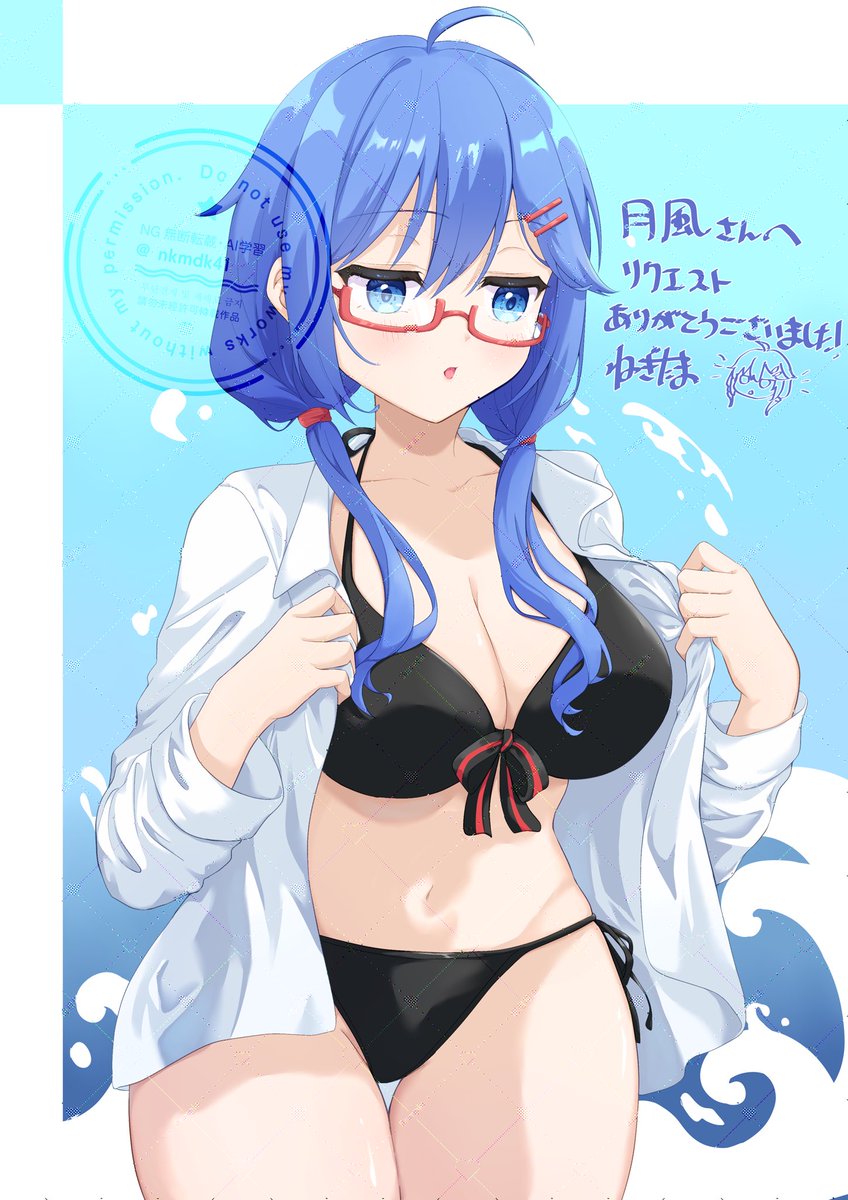 nkmdk41's tweet photo. skeb納品しました!ありがとうございました!👙
#Skeb
#SkebRequest
#Commission https://t.co/d6TD2eMwqD