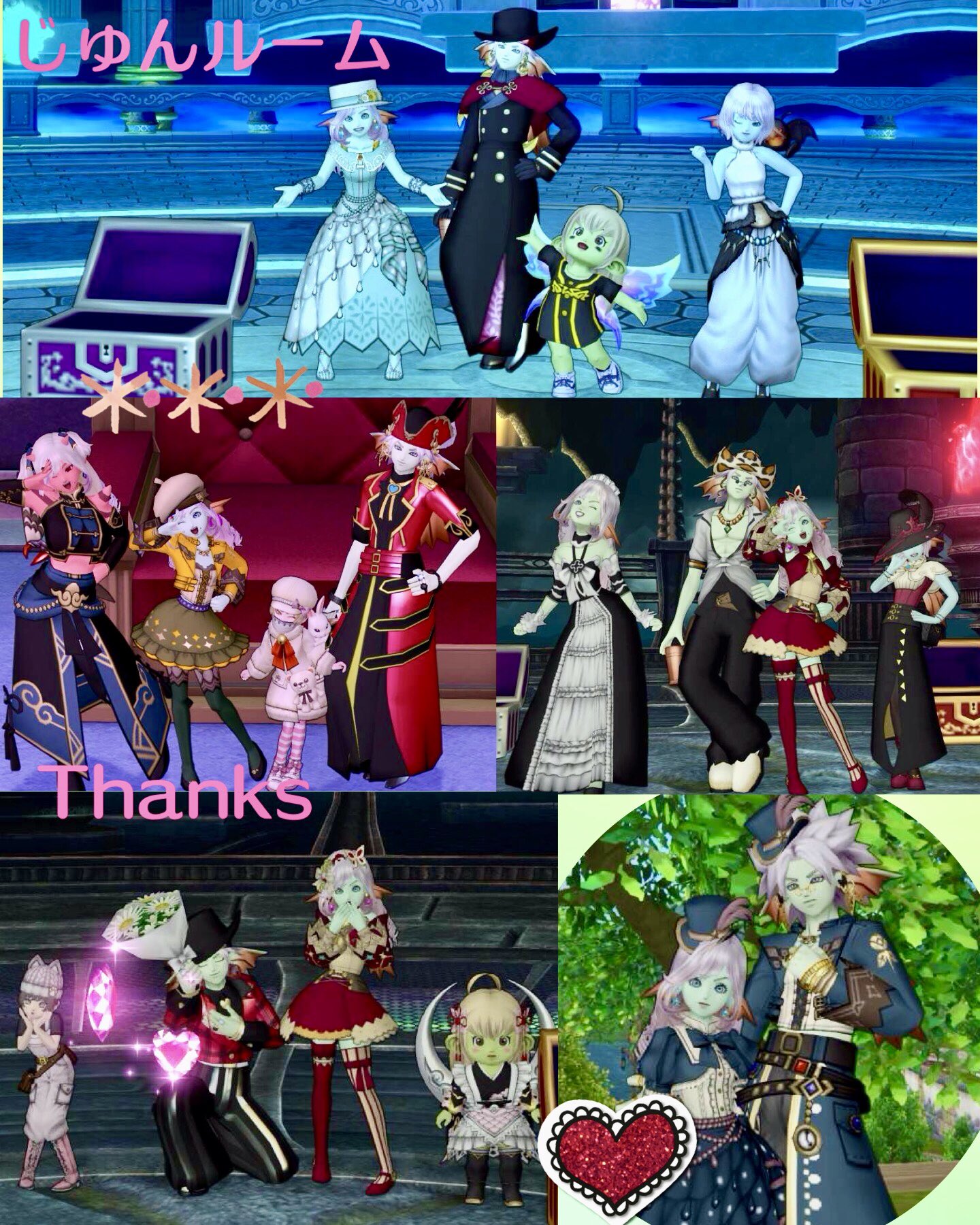 ゆかさま　おまとめ　ルクエ プリンセス ララ＆サラの100まいのドレス きらめきジュエルを