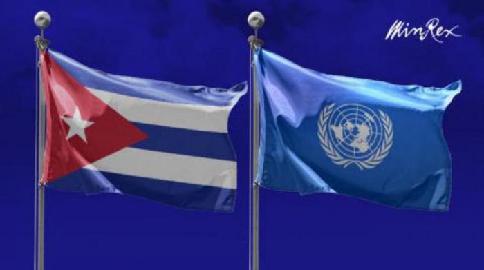 #Cuba 
#Jiguani