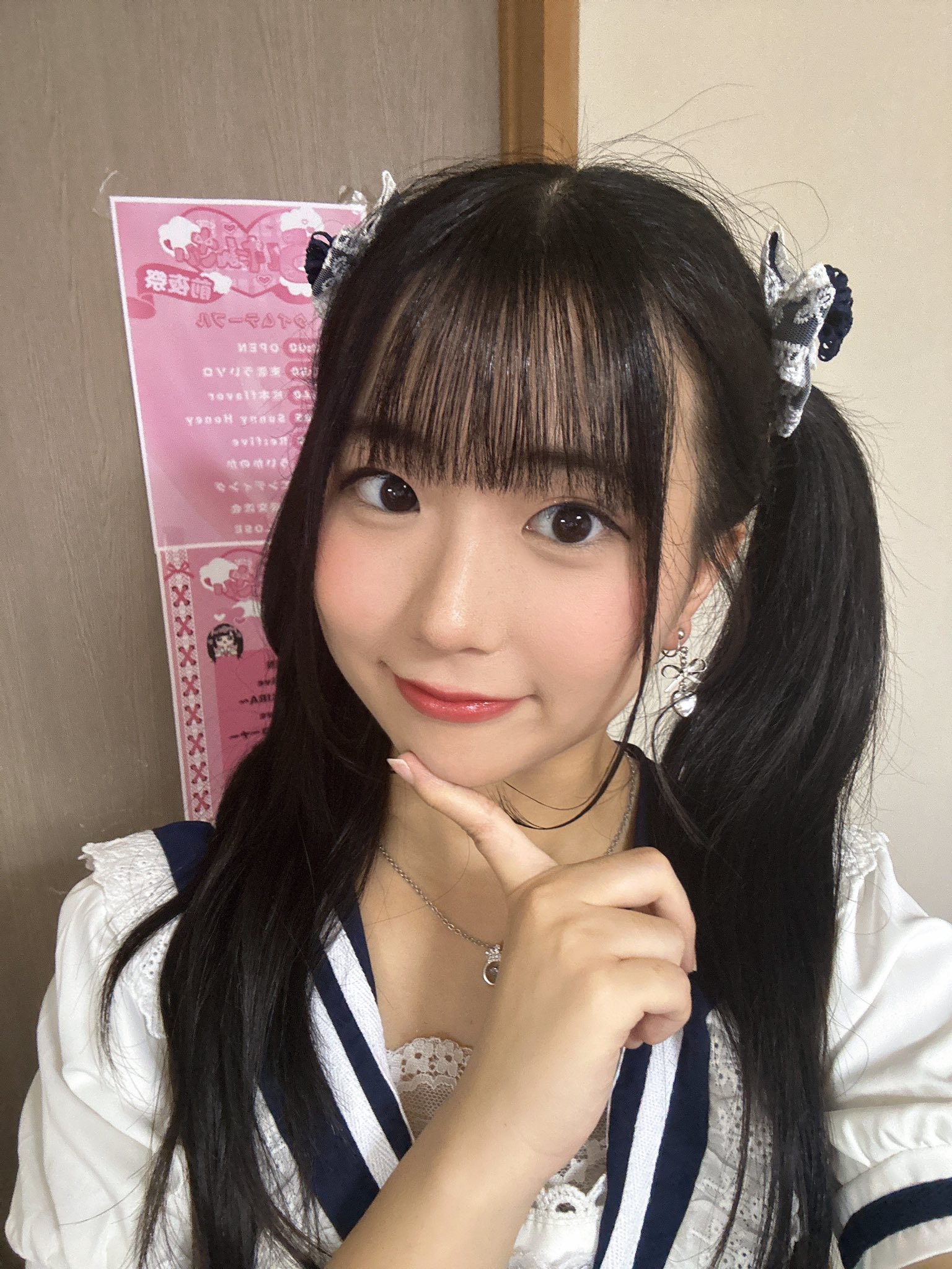 ♡Yui♡【7/14プロフ更新】 FRUITS ZIPPER【Official】 on X: 