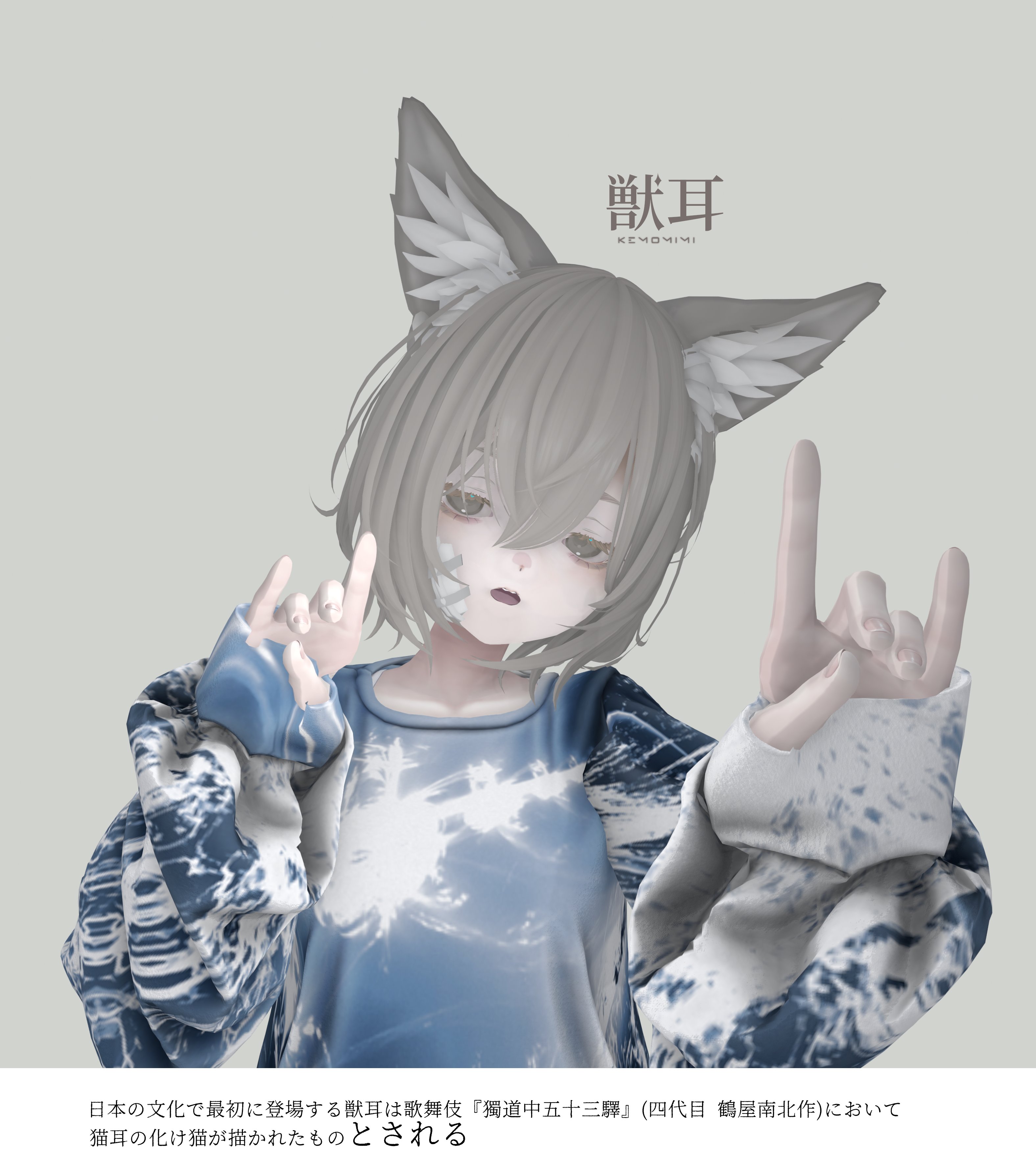 NKZM (@sunani_umatte) / X