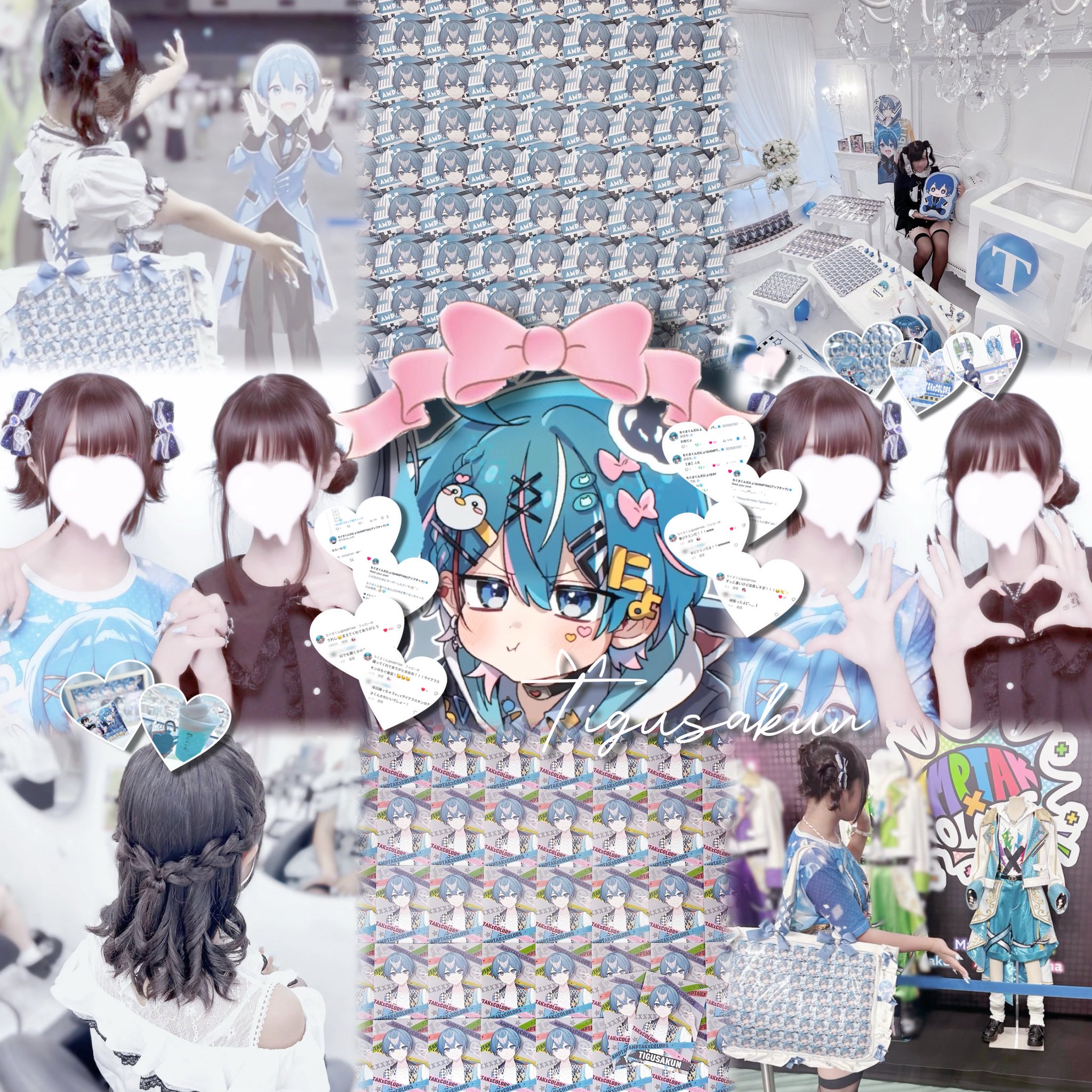 ❀.*・゜✿゜:。*ちょこっと様リクエスト❀.*・゜✿゜:。* しのさん on X: 