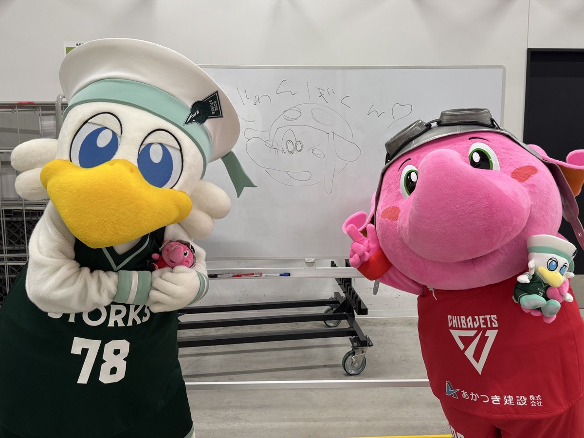 【限定品】ジャンボジャンボくん➕初期ユニジャンボくん　千葉ジェッツ ジャンボくん（千葉ジェッツ） (@jumbokun_gojets) • Instagram