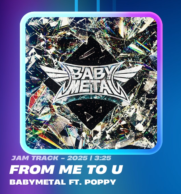 New Jam Track in Fortnite