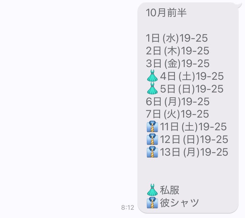 CD__sakura's tweet image. 