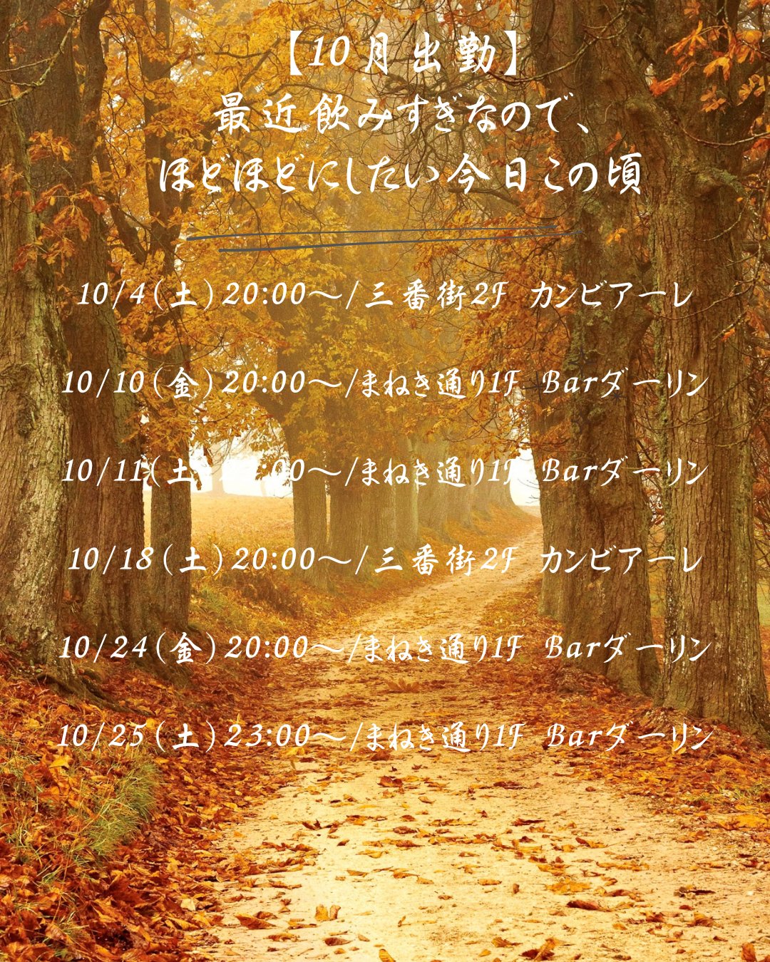 蓮さんよろしくお願い申し上げます。 和モダン BO-065｜富士フイルム年賀状印刷 2026
