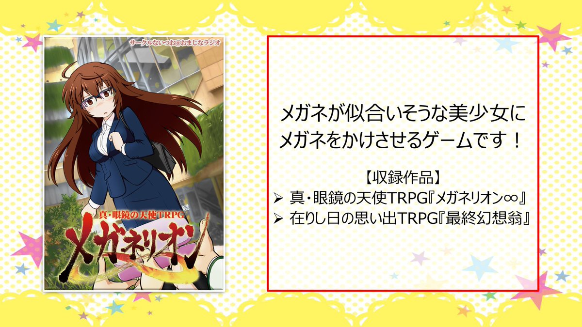 犬月パクマン🐸🤖 (@inuzuki) / X