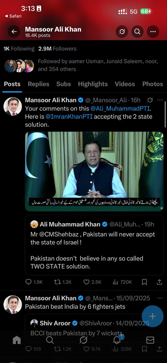 Hahahaha …. Very important msg flr <a href="/SHABAZGIL/">Dr. Shahbaz GiLL</a>  … He was lost on twitter since regime changed 😂😂😂